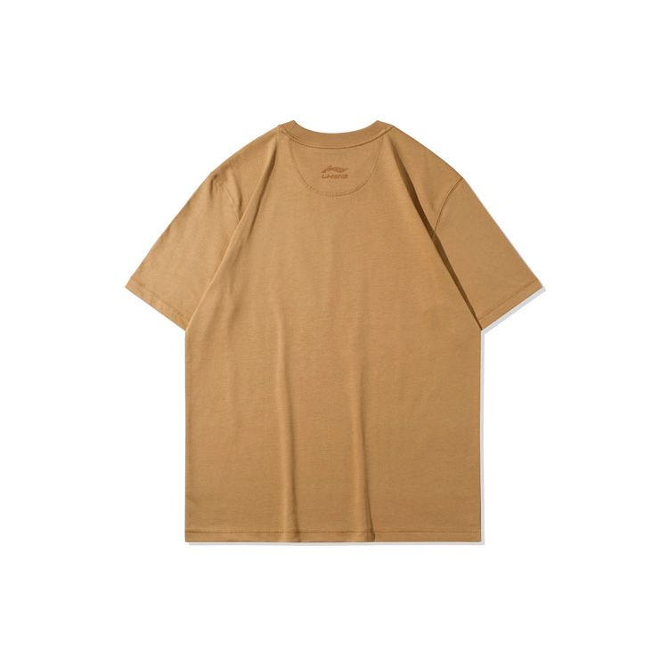 Li Ning Round Neck Pullover Sports Casual Short Sleeve T-Shirt Men Tops Deer-Brown AHSR351-4