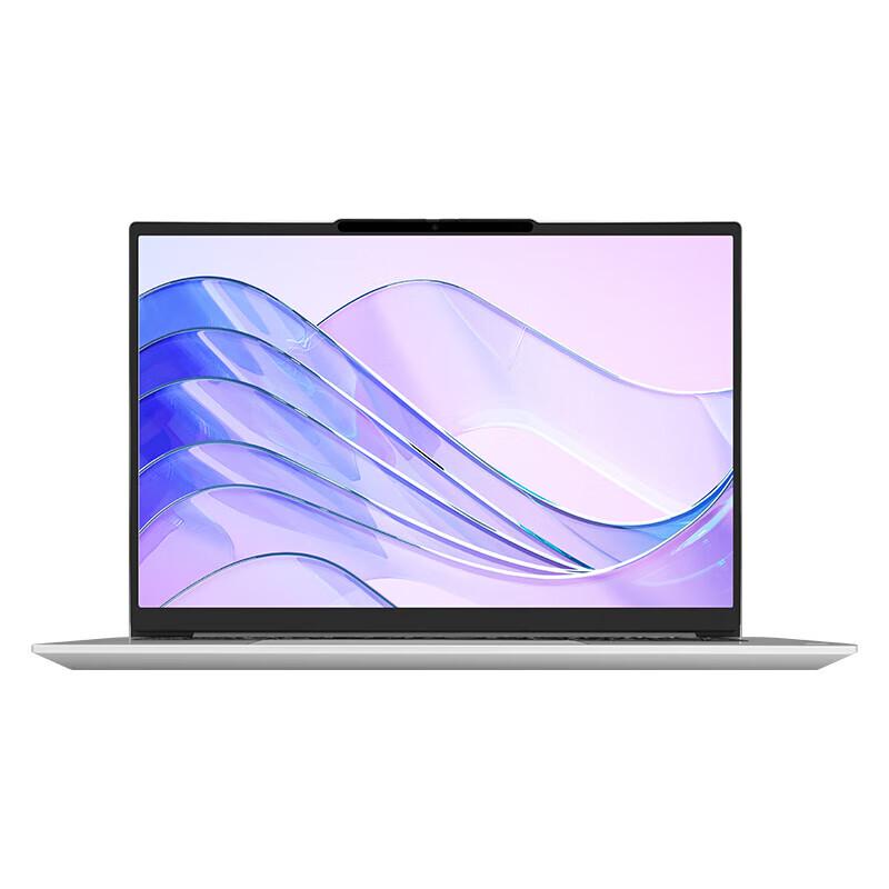 Lenovo Zhaoyang X7 Plus 14-inch 2.5K Business Laptop (CN Version)
