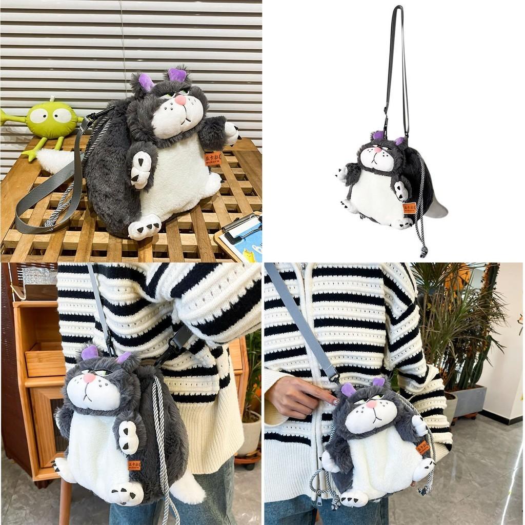 2023 New Creative Road Xifa Cat Shoulder Bag Adorable And Funny Cartoon Plush Toy Crossbody Bag
