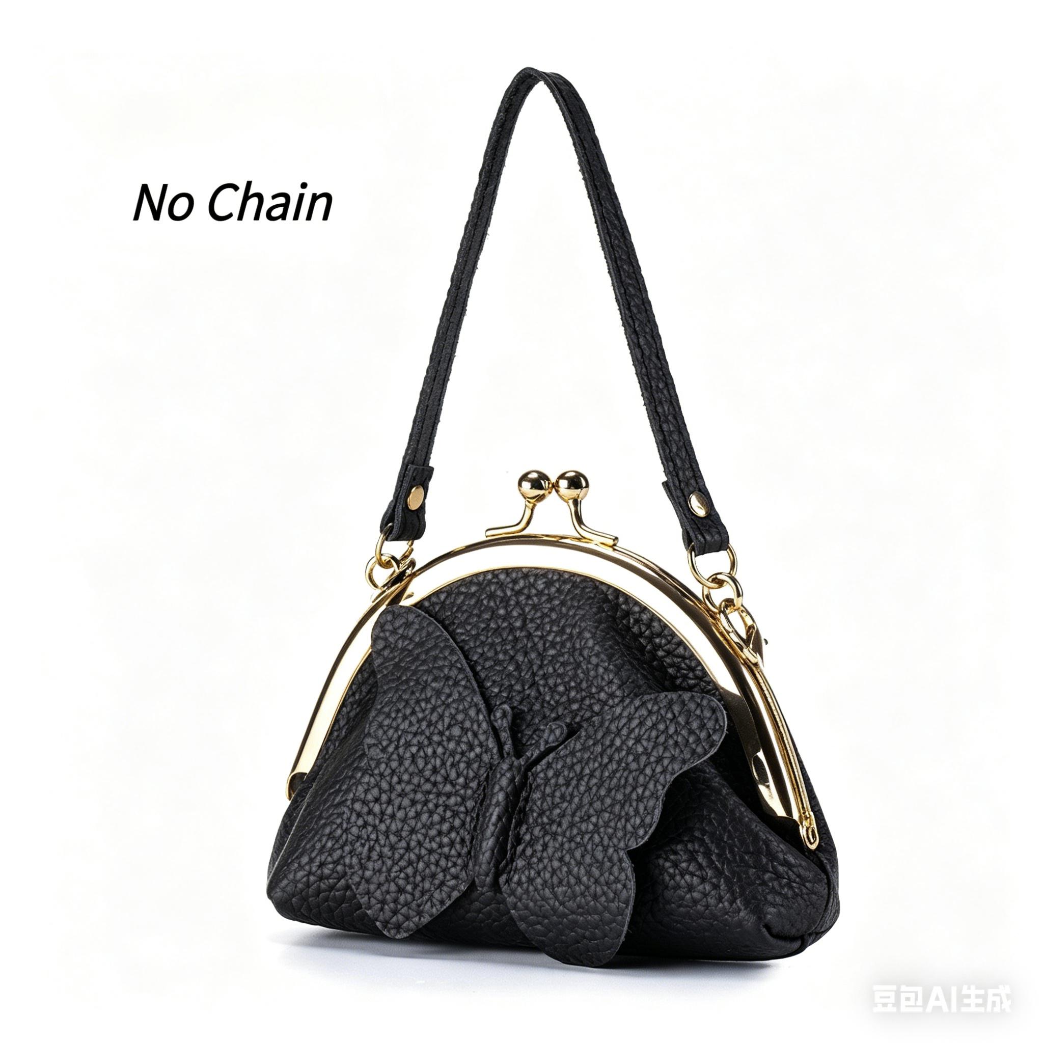 

Elegant Leather Butterfly Metal Frame Crossbody Purse - Kiss Lock Mini Pouch with Chain, Compact Shoulder Bag for Women