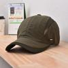 Sun Protection Mesh Baseball Cap Snapback Sports Hat Adjustable Quick Dry Cap  Summer