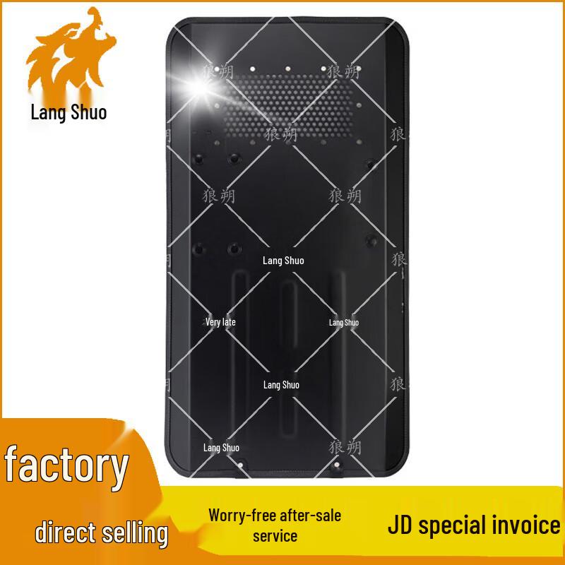 Langshuo LED Light Metal Riot Shield