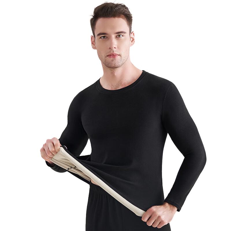 

Tri-polar TP5430 Couple s Cotton Wool Silk Thermal Underwear Set XL