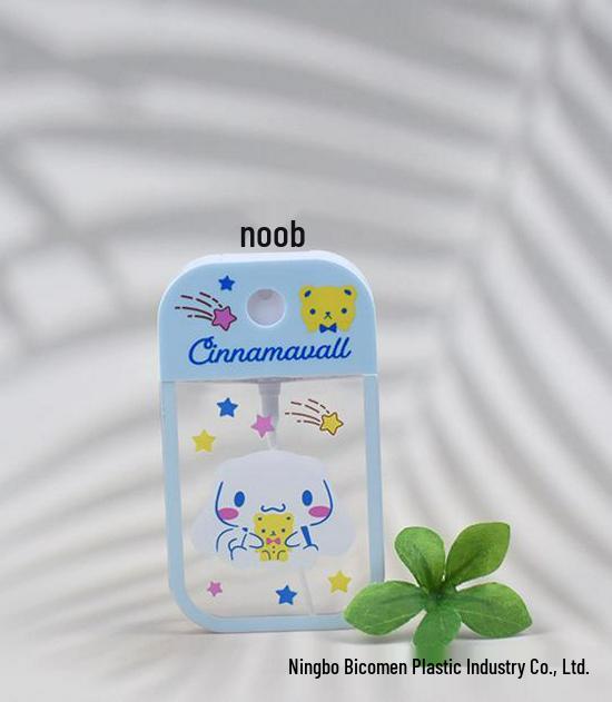 Cartoon 50ml Hydrating Card Perfume Spray Bottle - Portable & Plastic