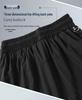 Men's Ice Silk Quick-Dry Joggers: Casual, Breathable, Elastic Sports Pants for Running
