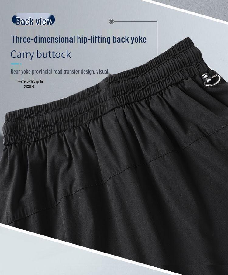 Men's Ice Silk Quick-Dry Joggers: Casual, Breathable, Elastic Sports Pants for Running