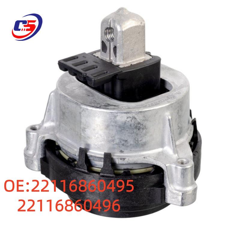BMW G05 Engine Mount Rubber Pad (Part #22116860495, #22116860496) 22116860495 22116860496