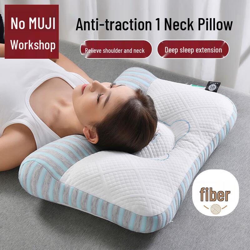 Muji Workshop Cervical Support Deep Sleep Pillow