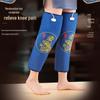Knee Heating Pad with Moxibustion for Joint Therapy and Warmth