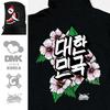 [Special] Dmk_Hoody_31 Graffiti Artist Devil Monkey Dmk Tiger Korean Character Graphic Design Hoodie