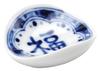 Mino ware chopstick rest set of 5 Fukufuku 147839(5)