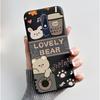 Custodia carina per Nokia 5.1/Nokia 5.1 Plus/Nokia X5/Nokia 5 Cover Shell Stampata Cover Protettiva Silicone Morbido Cartone Animato Nera