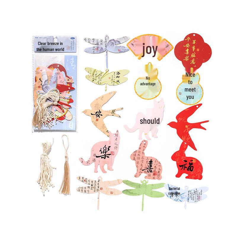 Mò Mò White Hang Tag Pendant - Qing Feng Xiang Song Goldfish Lotus Mid-Autumn Bookmark.