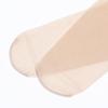 LangSha Women's Sexy Open Crotch Sheer Lingerie Pantyhose