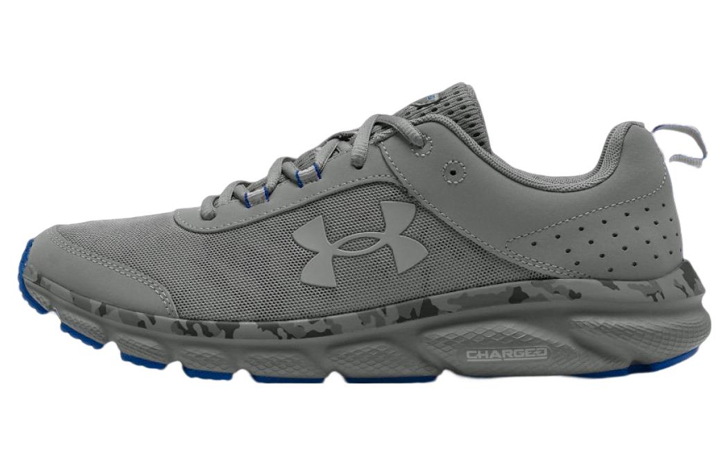 Under Armour Charged Assert 8 Серый Синий Камуфляж 3027030-100 44