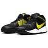 Nike Team Hustle D9 FlyEase GS Black High Voltage Kids Sneakers White Light-Smoke-Grey BV2952-013