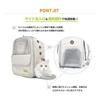 MOFU+ Pet Backpack for Dogs, Cats, Small Dogs, Medium Cats, Carry, Train, Pet Carrier Bag, Lightweight, Multi-functional Pocket, Foldable, Load