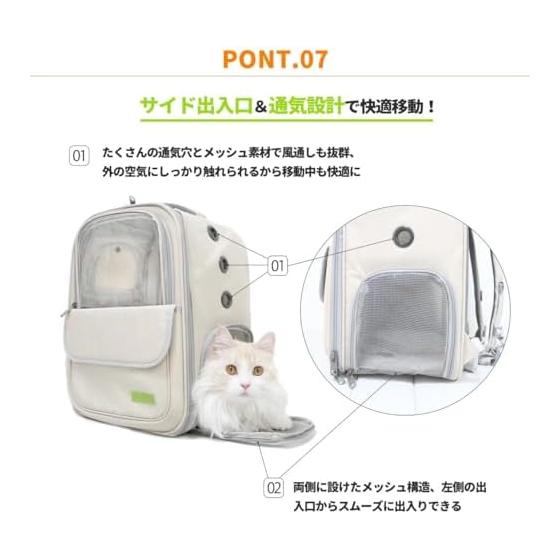 MOFU+ Pet Backpack for Dogs, Cats, Small Dogs, Medium Cats, Carry, Train, Pet Carrier Bag, Lightweight, Multi-functional Pocket, Foldable, Load