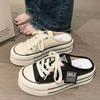 Platform Slippers Spring New Bag Head Half Slippers Women Wear Lazy Shoes