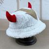 Thickened Plush Bucket Hat Windproof Winter Warm Hat Fashion Cow Horned Hat  Winter
