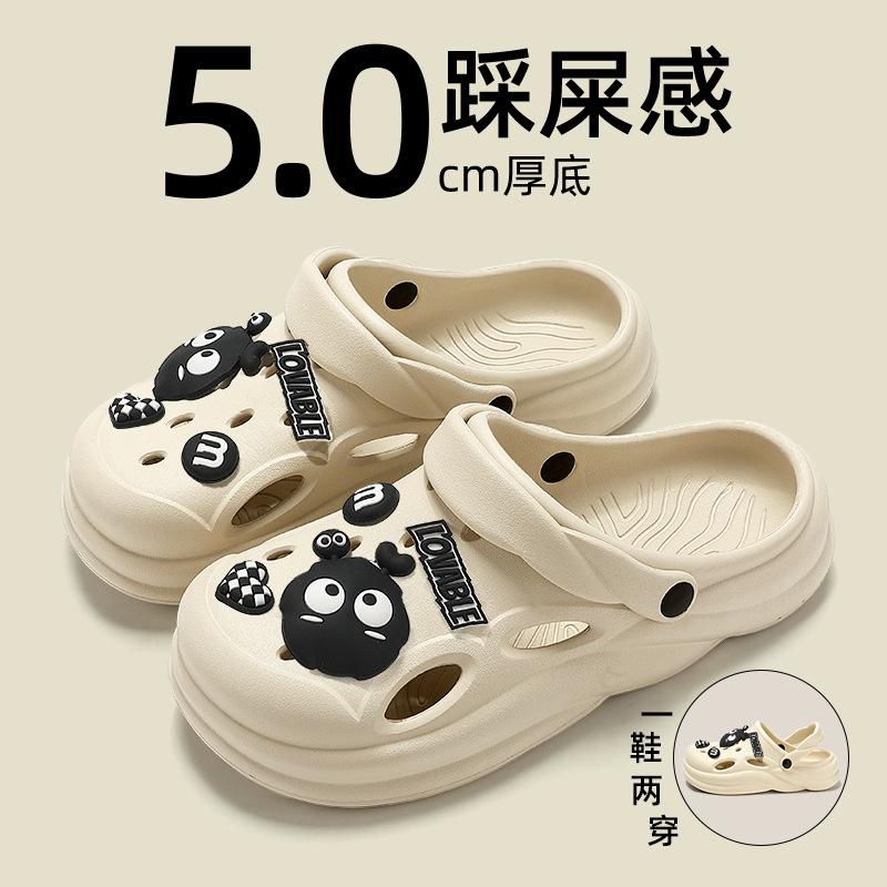 Hole shoes, new beach non-slip and wear-resistant outdoor driving sandals for summer wear