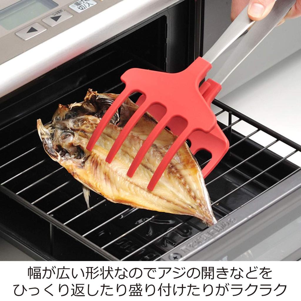 Oaks Uchicook Fish Tongs for Firmly Holding Fish Made in UCS10BK Fish, Catcher, Black, Japan,