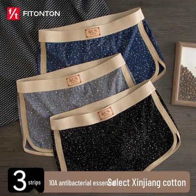 FitonTon Ανδρικό 3-Pack Αντιβακτηριδιακό Μποξεράκι από 100% Βαμβάκι