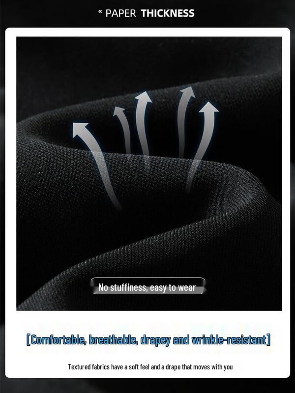 Trendy Men's Loose Ice Silk Straight Wide-Leg Pants