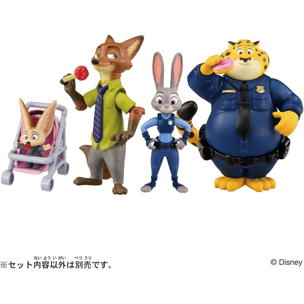 Takara Tomy Ania Zootopia Judy Hopps Toy for Ages 3 and Up