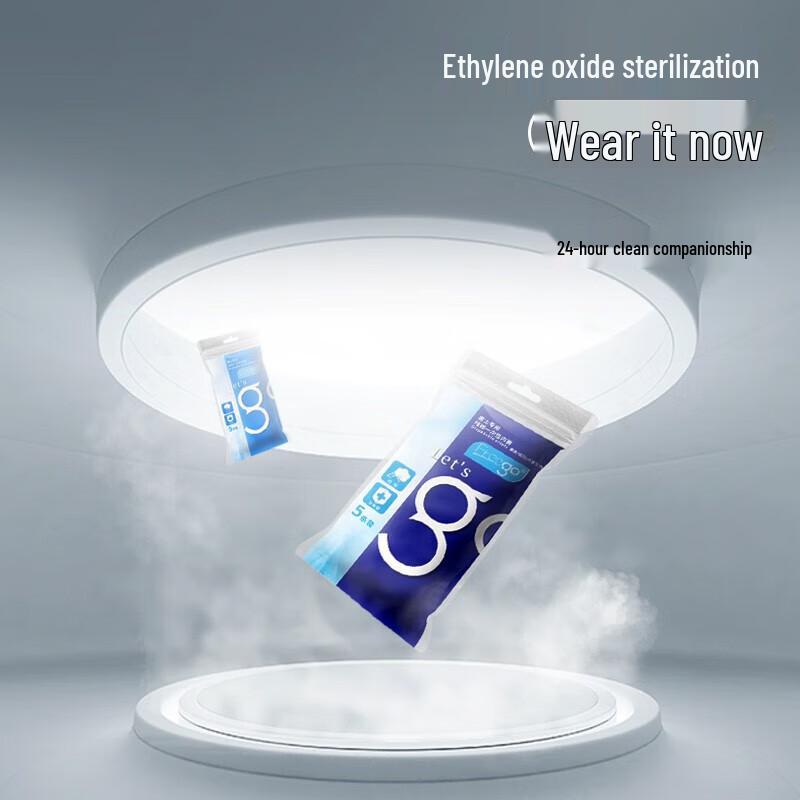 Freego Men's Disposable Cotton Briefs