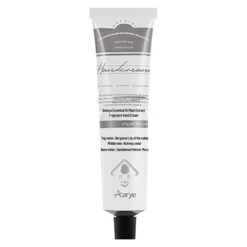 AARYE Scented Hand Cream