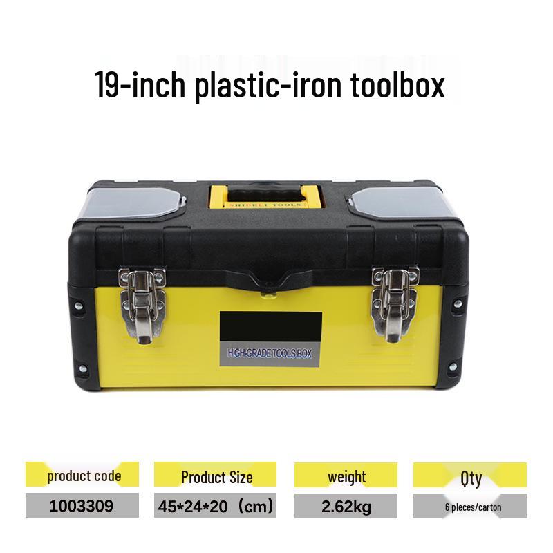 Versatile Tool Box with Multiple Specifications for Car and Home Storage
