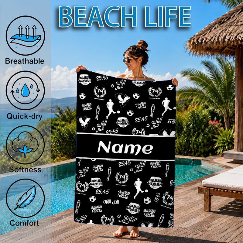 Custom Name Beach Towel Al-Ahly FC Crest Microfiber Beach Towel, Lightweight for Summer Travel, Swimming Pool Fan Birthday Gift
