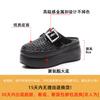 Baotou woven model without heel half support, new women's buckle solid color thick-soled slippers in summer 2025, simple and trendy