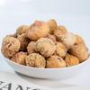 Golden Fruit Farmer Dried Figs