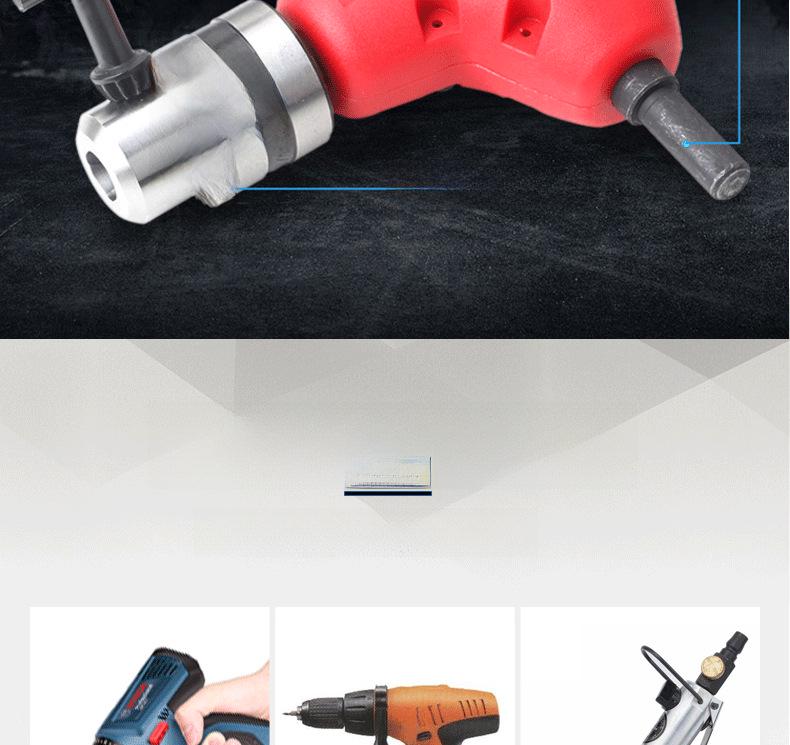 Electric Right Angle Drill Adapter with Three-Jaw Chuck for Tight Spaces