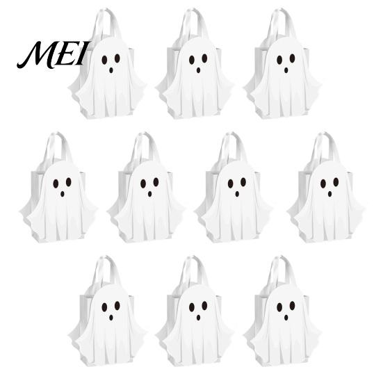 Holiday Snack Bags for School Halloween Ghost Cardboard Gift Bag, Cute Candy Goodie Reusable Small with Handle Birthday, Trick or Treat Party