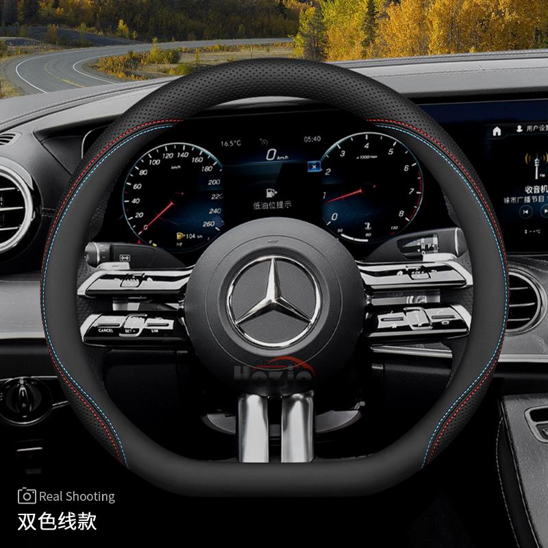 Housse de volant en cuir pour voiture pour Mercedes Benz W214 C200 W204 W203 W124 W210 W221 W202 W176 CLA 250 W166 Accessoires 2025
