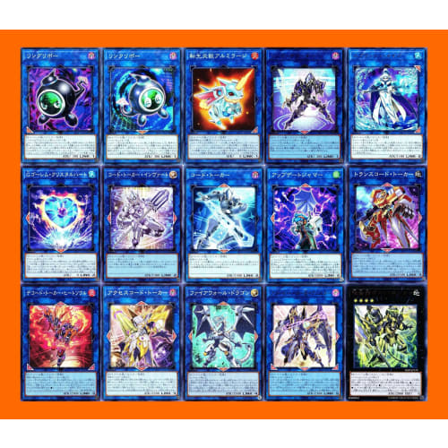 

Link Decoder Code Talker Deck Clicklink Ignister Firewall S Dragon 108-Piece Set VR Series