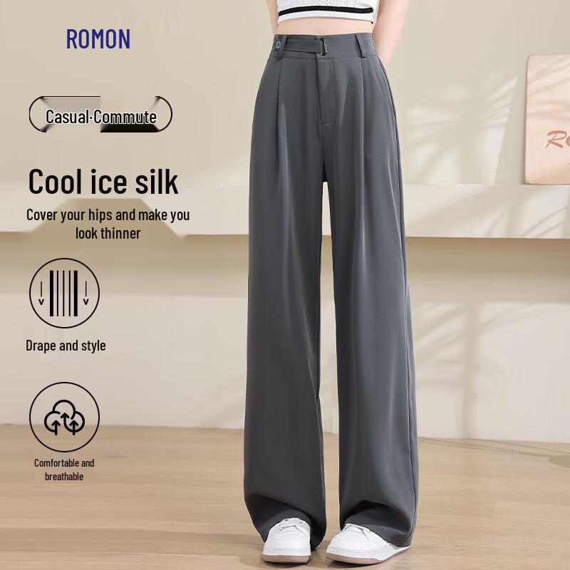 Women's Summer Ice-Silk Wide-Leg Trousers