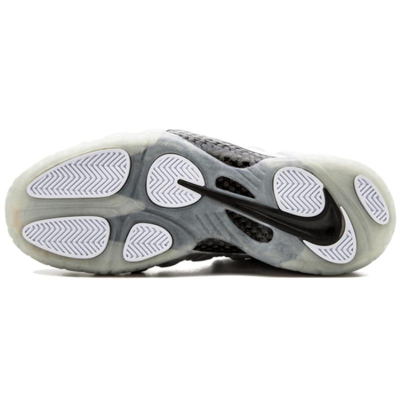 Nike Air Foamposite Pro 'Metallic Sivler' Sneakers Casual Shoes 616750-004