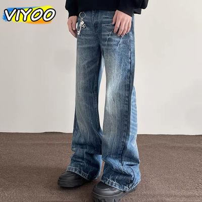 Men's Y2K 80% Cotton High Quality Flared Pants Denim Wide Leg Jeans Streetwear Korean Clothes