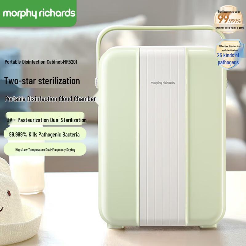 Morphyrichards Portable UV Sterilizer & Dryer