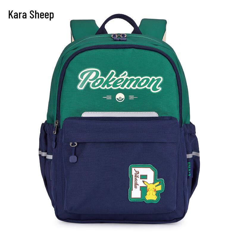 Carrolyn Pokémon Collaboration Student Backpack