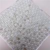 Round Pearl Beads (3-20mm) - No Hole, Loose for Jewelry Making DIY Necklace/Bracelet