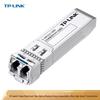 TP-LINK 10 Gigabit Single-mode SFP+ Optical Module