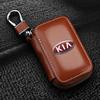 1Pcs 2025 Fashion New Leather Emblem Car Key Case Keychain Zipper Key Case Bag For KIA K5 K9 Sorento Ceed Sportage Carnival Stinger Forte Niro Cadenza