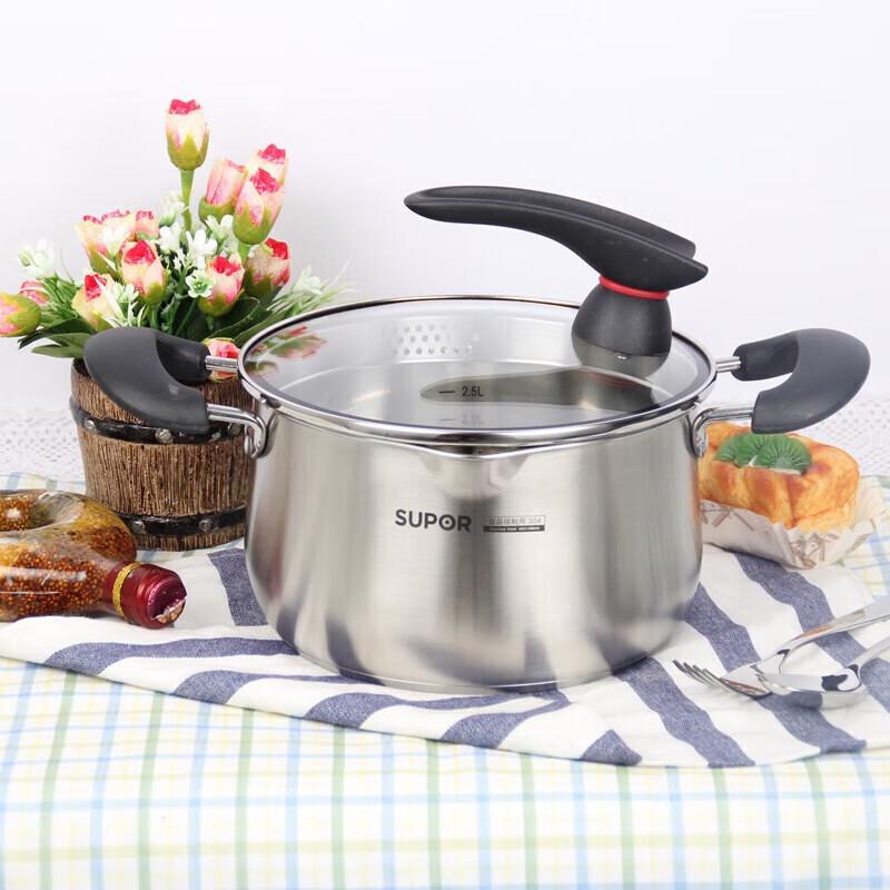 Supor 22cm 304 Stainless Steel Stockpot