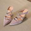 Glitter Sequin Rhinestone Heels Women's Pointed Toe Shallow Mouth Metal Buckle Cutout Non-Slip Wrapped Toe Stiletto Slippers