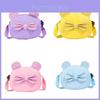 Adorable Japanese Style Kids Cartoon Cat Bow Shoulder Bag For Boys And Girls In Purple Yellow Pink Blue